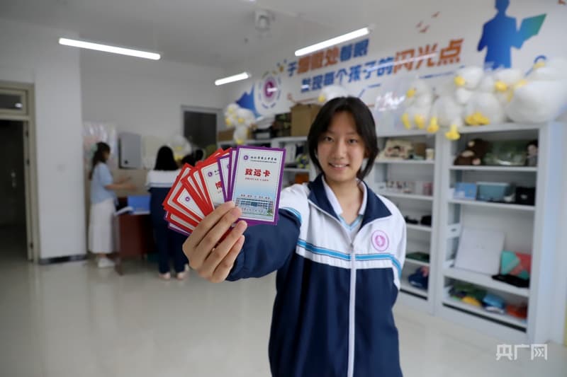 Smart dailyware line (CNR public report photo)